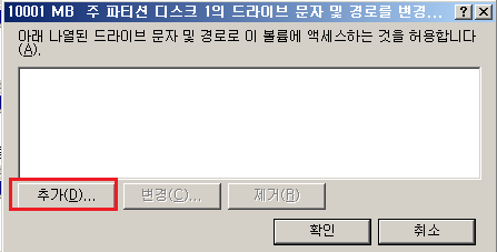 화면 캡처 2022-12-10 001858